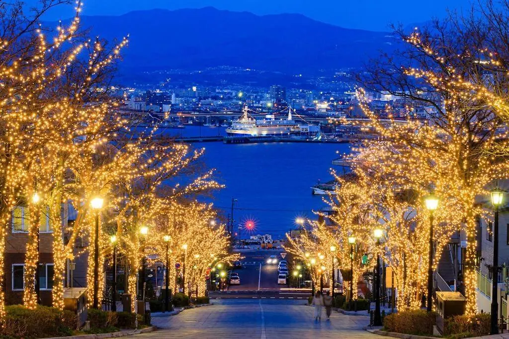 青柳館 Aoyagi-Kan Hakodate 0*,